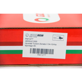 Колодки ручного тормоза GOODREM rm1277