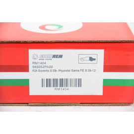 Колодки ручного тормоза GOODREM rm1404