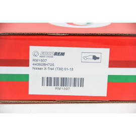 Колодки ручного тормоза GOODREM rm1507