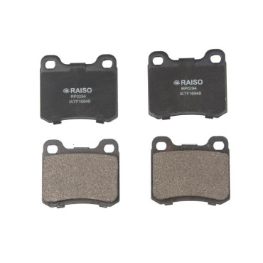 Колодки тормозные дисковые задние RAISO rp0294