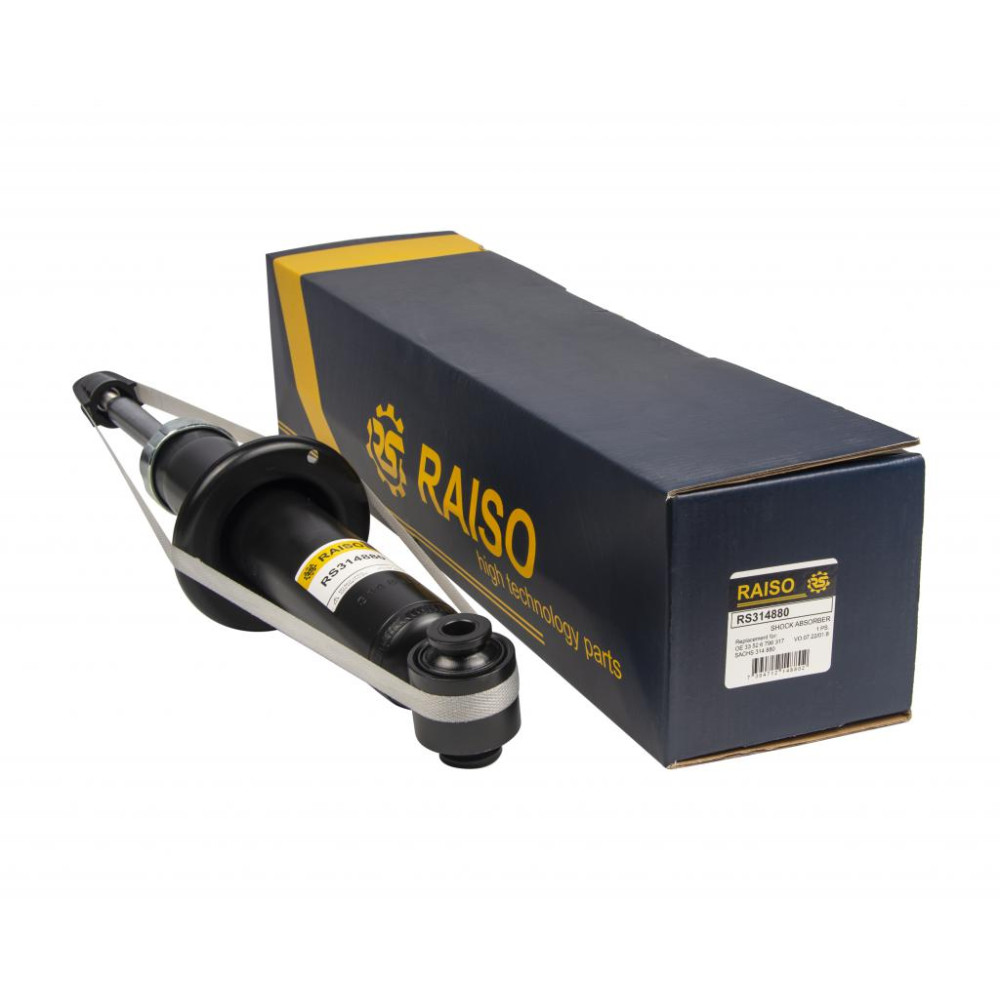 Амортизатор задній BMW X3 (F25), X4 (F26) 10-18 (газ.) RAISO rs314880