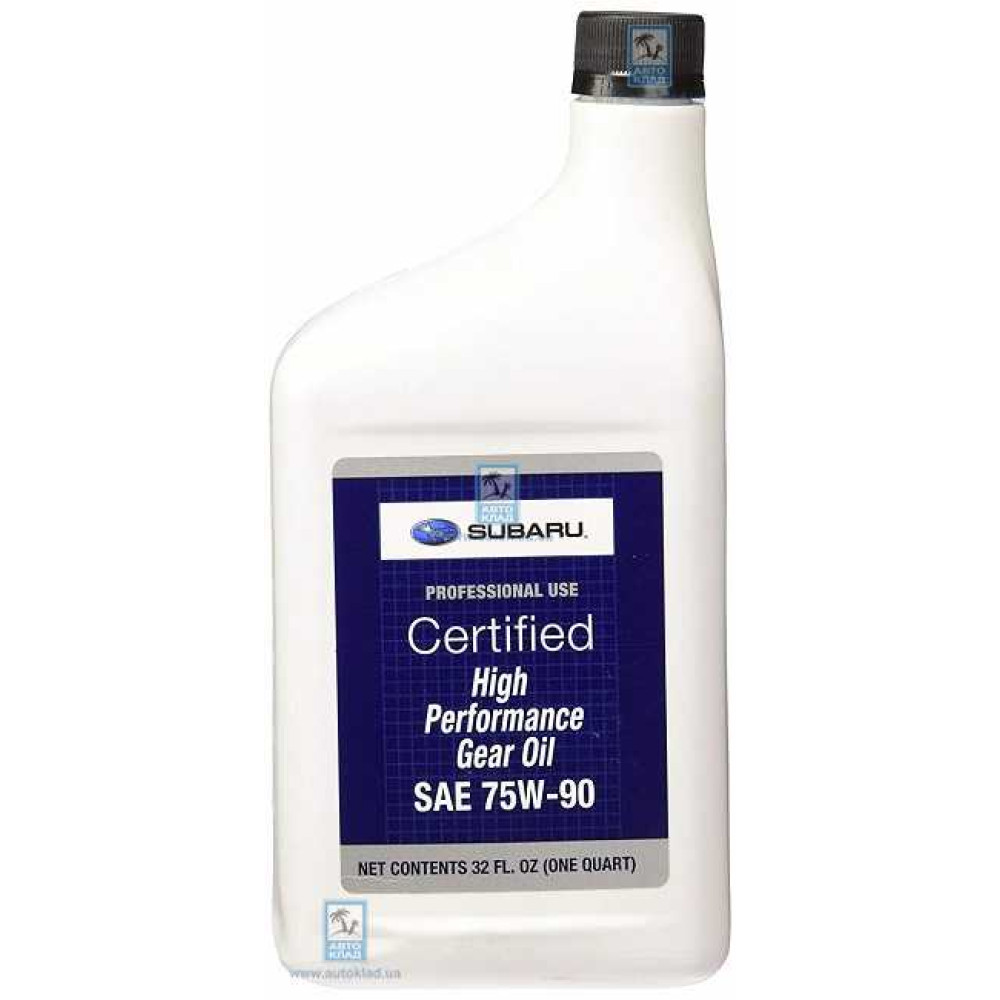 Олива трансмісійна High Performance Gear Oil 75W-90, 1л. SUBARU soa427v1700