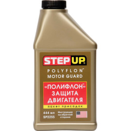 Поліфлоновая захист двигуна STEP UP sp2255