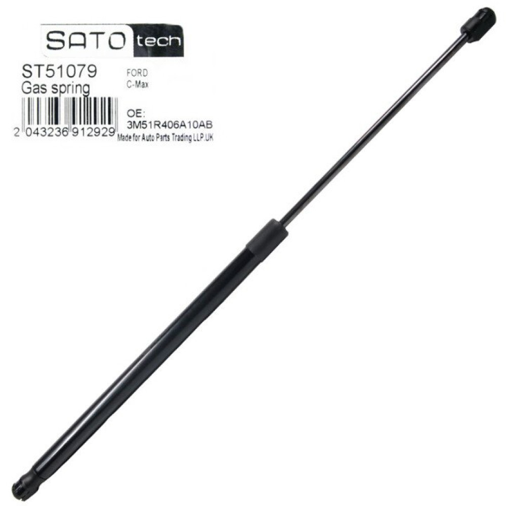 Амортизатор багажника SATO TECH st51079
