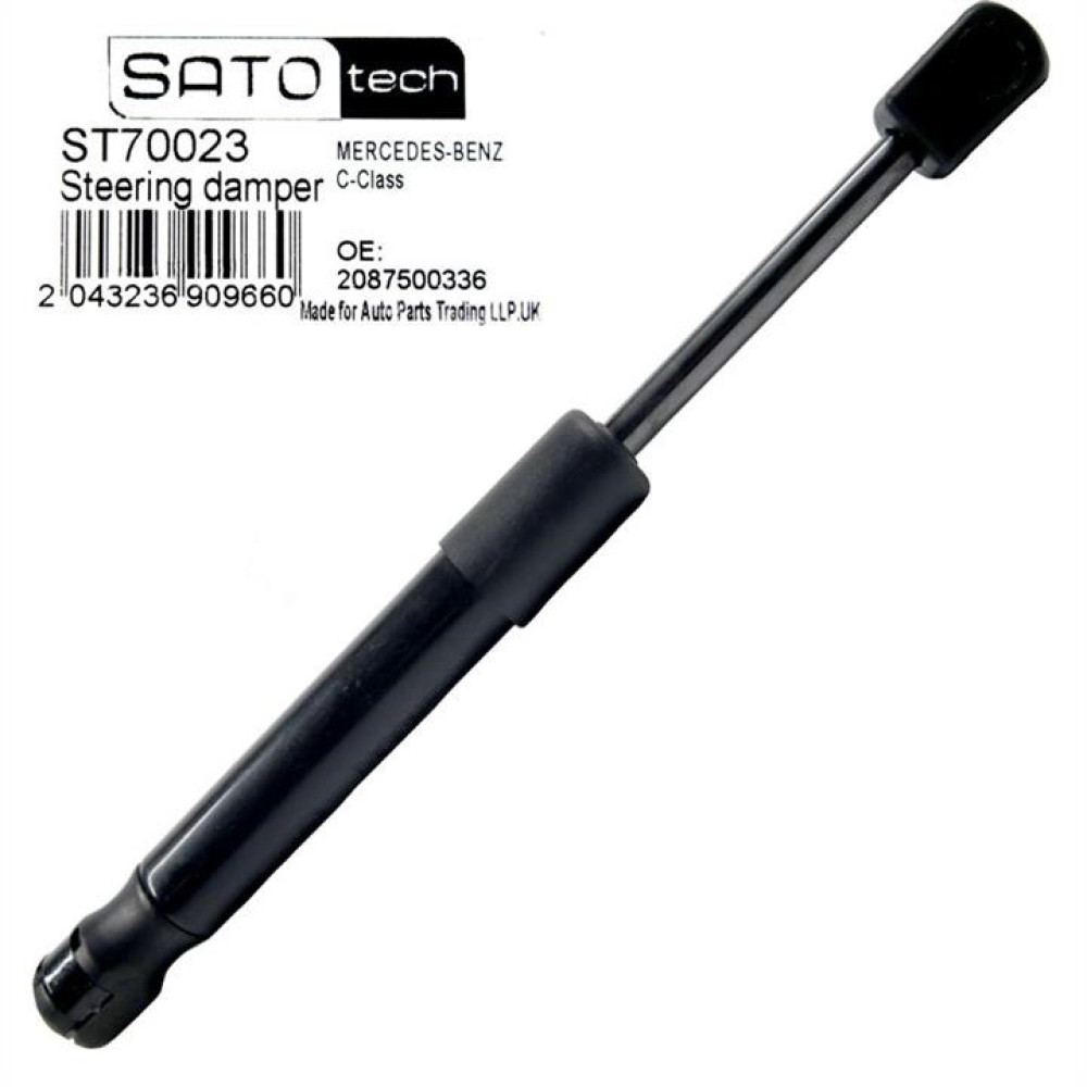 Aмортизатор багажника SATO TECH st70023