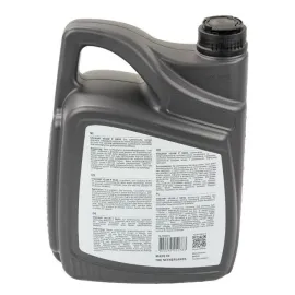 Моторна олива VELUM P 5W-30 5л STALHART 745274