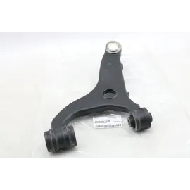 Важіль поздовжній задній SUBARU 20252sc010