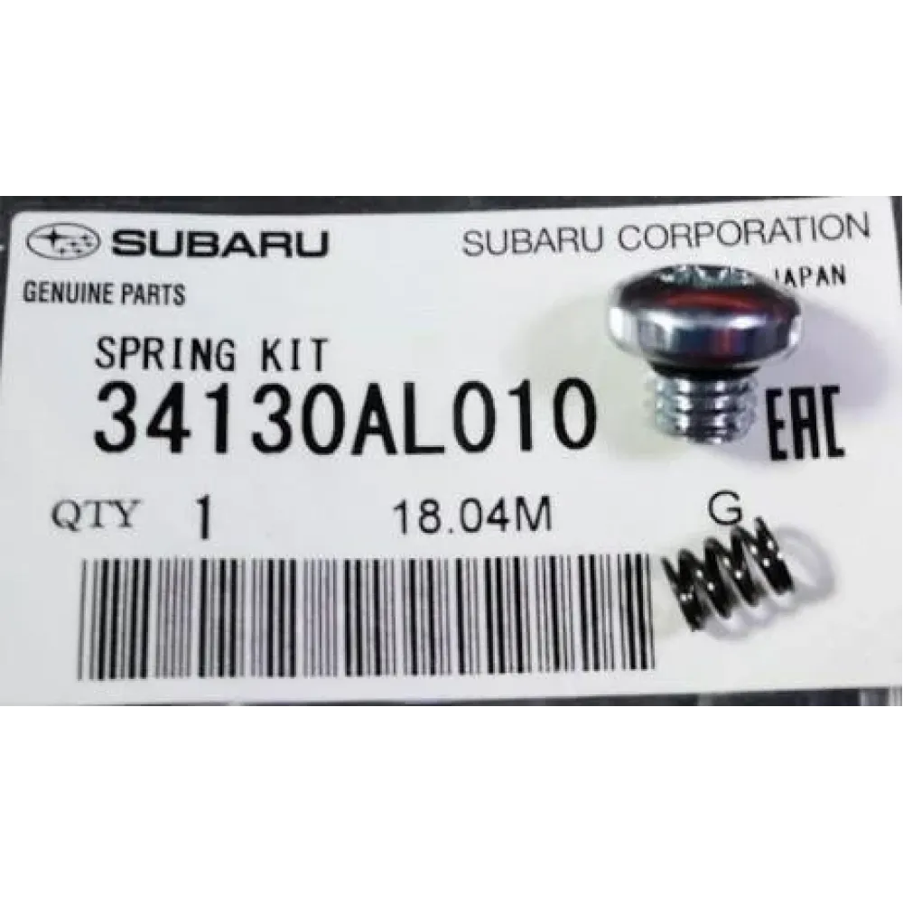Упорна втулка кермової рейки EPS SUBARU 34130al010