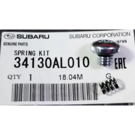 Упорна втулка кермової рейки EPS SUBARU 34130al010