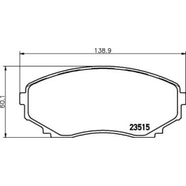 Тормозные колодки Pagid t1271