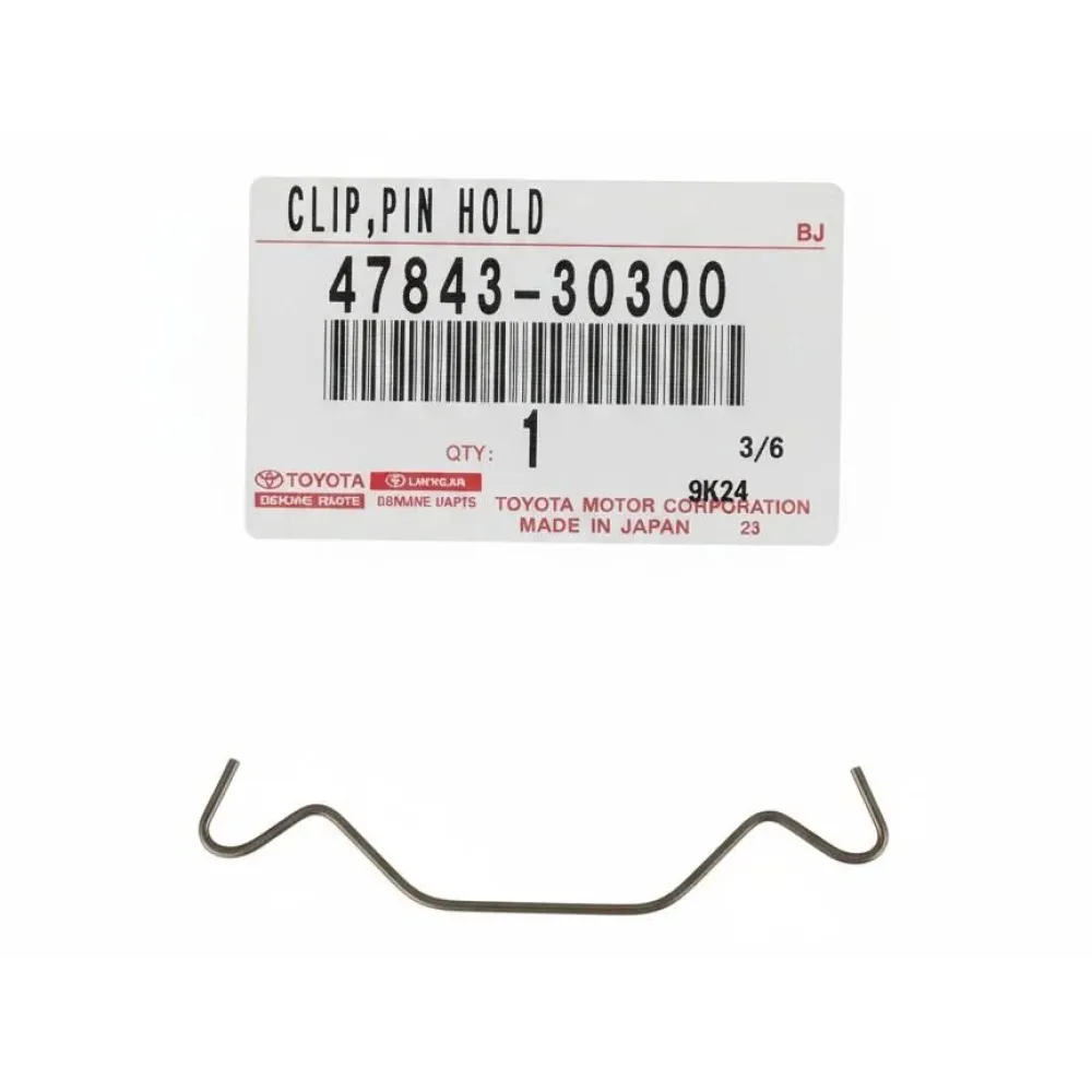 Пружина гальмової колодки TOYOTA / LEXUS 4784330300