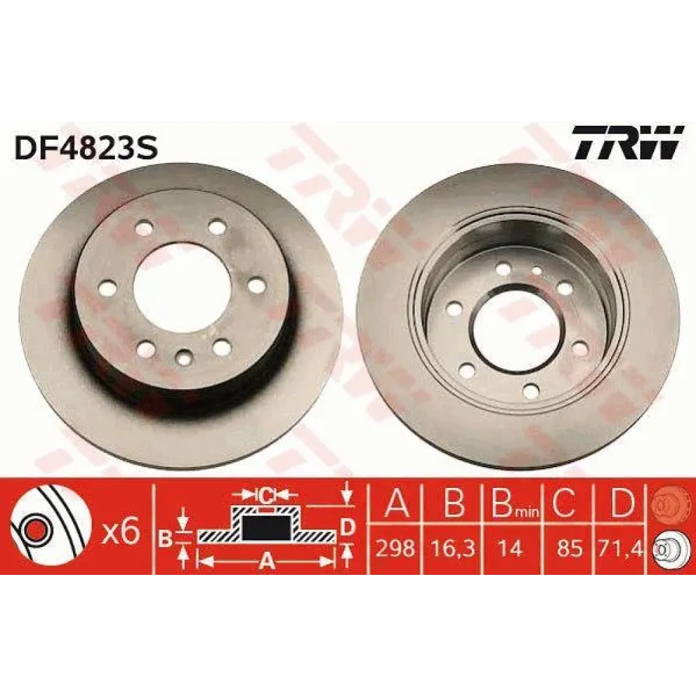 Гальмівний диск trw df4823s