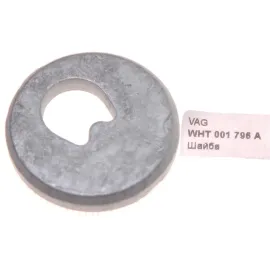 Шайба ексцентрiкова VAG wht001796a