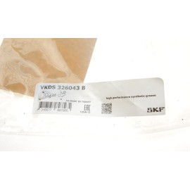 Важіль підвіски SKF vkds326043b