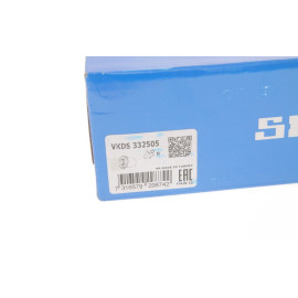 Сайлентблок рычага передний SKF vkds332505