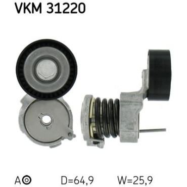 Шкив натяжной SKF vkm31220