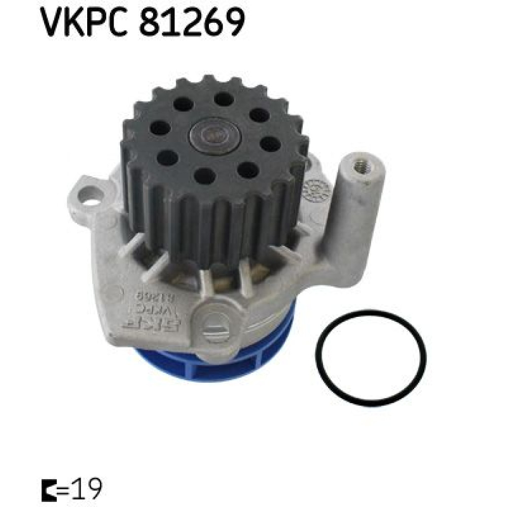 Водяний насос SKF vkpc81269