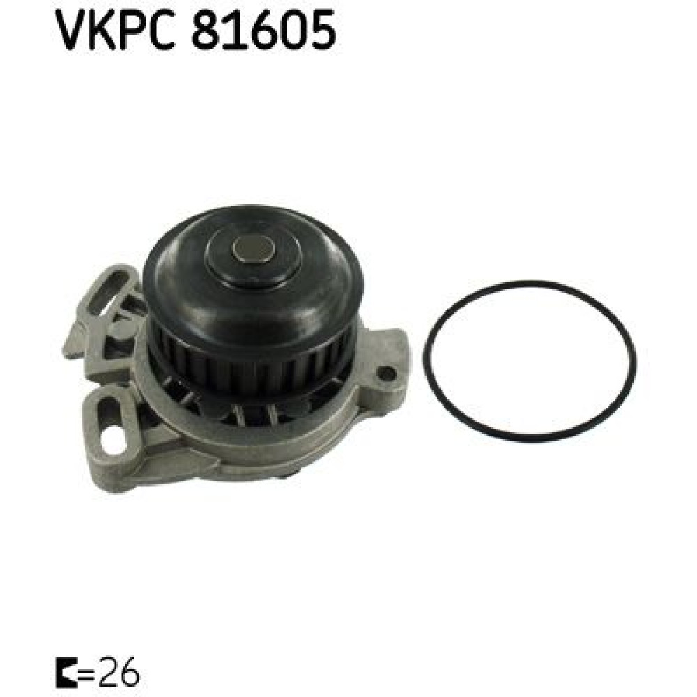 Водяной насос SKF vkpc81605