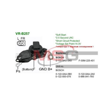 Регулятор генератора MOBILETRON vrb257