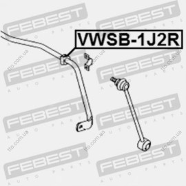 Втулка заднього стабілізатора Febest vwsb1j2r