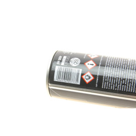 Засіб для змащення 400ML K2 w122