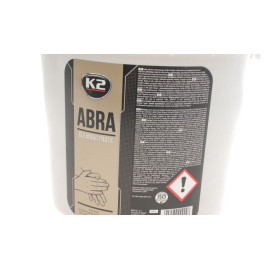 Паста для рук 5кг K2 w525
