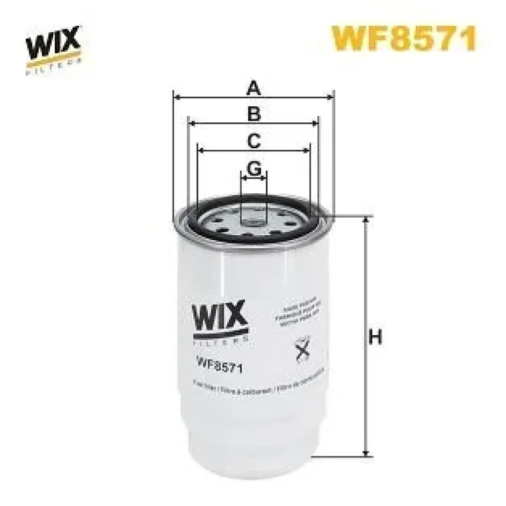 Фільтр паливний WIX wf8571