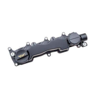 Крышка клапанная MAHLE zh554